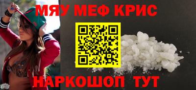 марки nbome Ликино-Дулёво