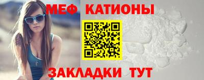 МДПВ Лесосибирск