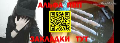 МДПВ Лесосибирск