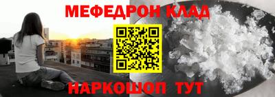 марки nbome Ликино-Дулёво