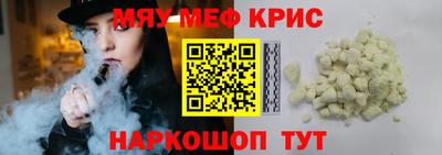 марки nbome Ликино-Дулёво
