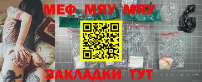 МДПВ Лесосибирск