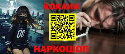 МДПВ Лесосибирск