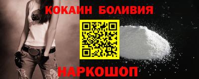 марки nbome Ликино-Дулёво