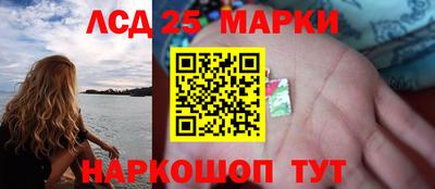 МДПВ Лесосибирск