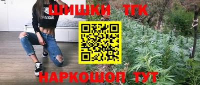 таблы Малгобек