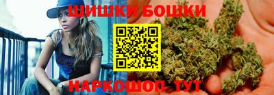 COCAINE Ливны