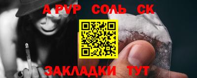 МДПВ Лесосибирск