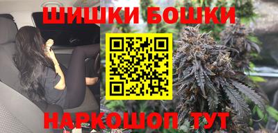 COCAINE Ливны