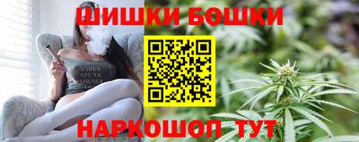 COCAINE Ливны