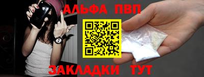 марки nbome Ликино-Дулёво