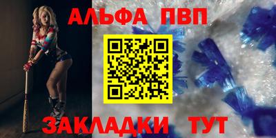 МДПВ Лесосибирск