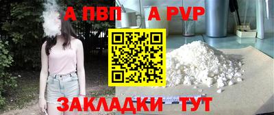 марки nbome Ликино-Дулёво