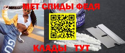 марки nbome Ликино-Дулёво