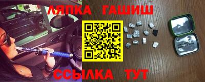 COCAINE Ливны