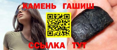 МДПВ Лесосибирск