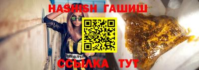 COCAINE Ливны